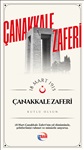 <span>18 Mart Çanakkale Zaferimiz kutlu olsun, şehitlerimizi saygı ve rahmetle anıyoruz. </span><br />... <br /> 